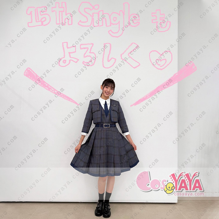 お願いバッハ 制服