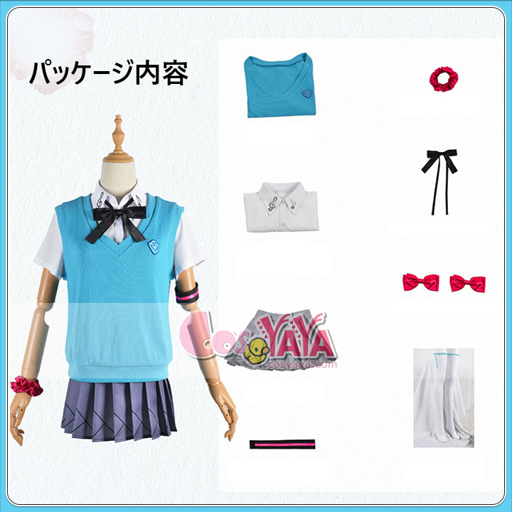 初音ミク 16周年 コスプレ衣装 Cosyaya通販