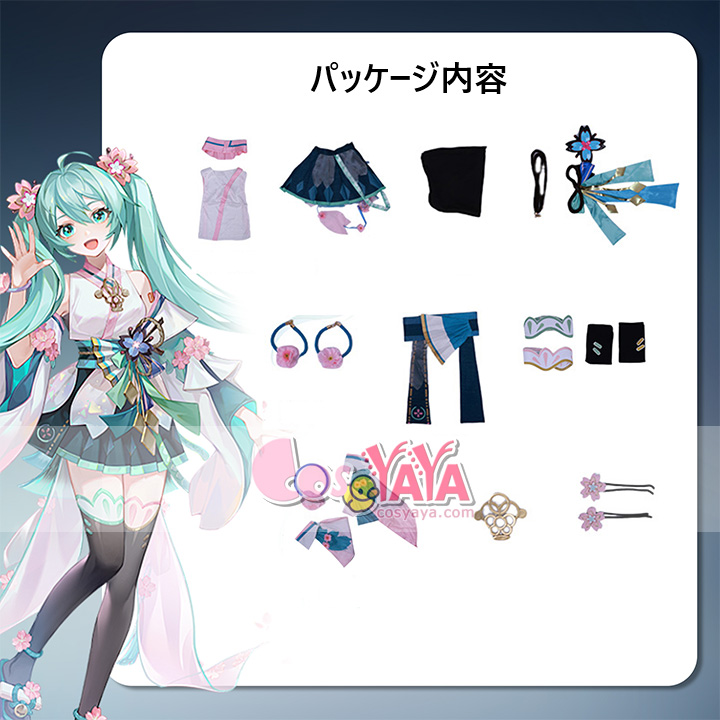 陰陽師コラボ 初音ミク 覚醒前 バーチャルアイドル コスプレ衣装
