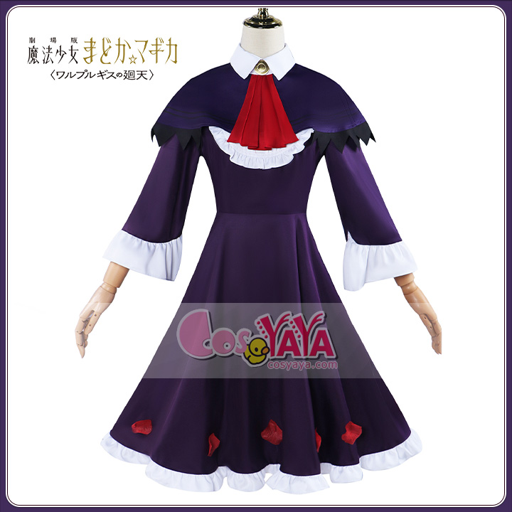 魔法少女まどか☆マギカ〈ワルプルギスの廻天〉 暁美ほむら 劇場版 コスプレ衣装 Cosyaya通販