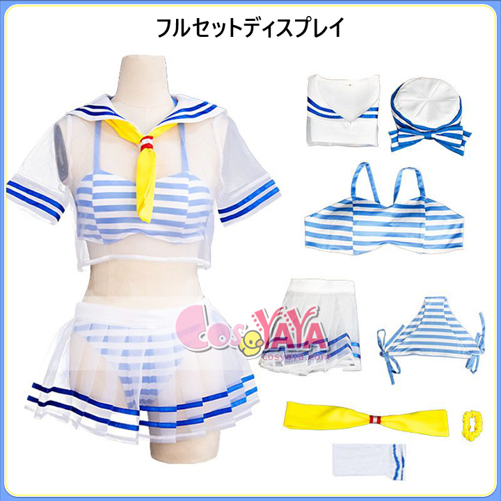 水着 レム コスプレ衣装