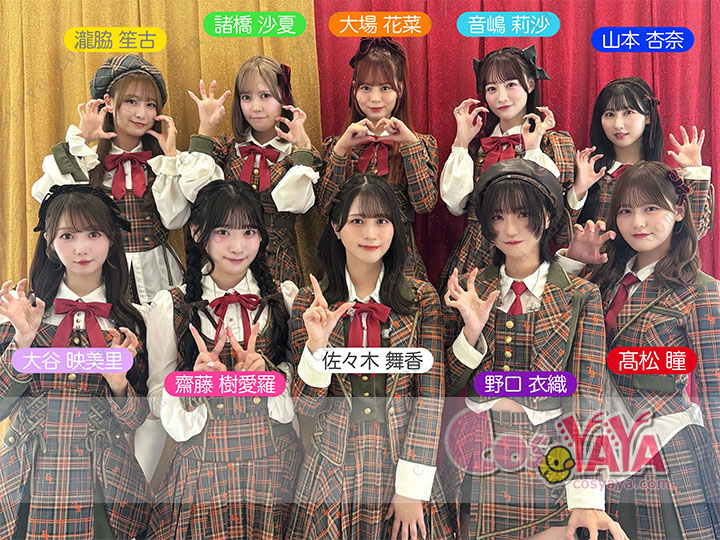 ＝LOVE 19thシングル 制服