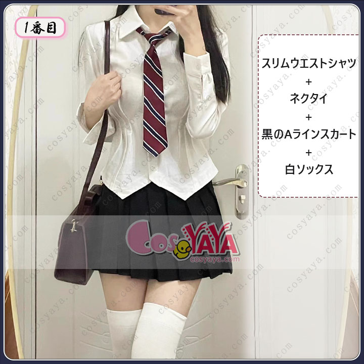 オリジナル新入生向けJKハイウエスト半袖白シャツと黒スカートスーツ
