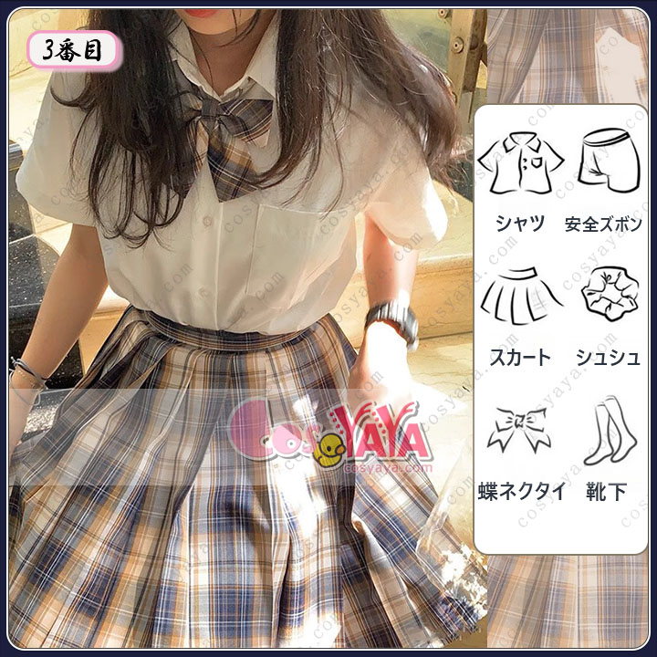 jk 半袖 3点セット コスプレ リボン付き 女子高生 カワイイ 仮装 コスプレ衣装 セーラー服 学園祭 
