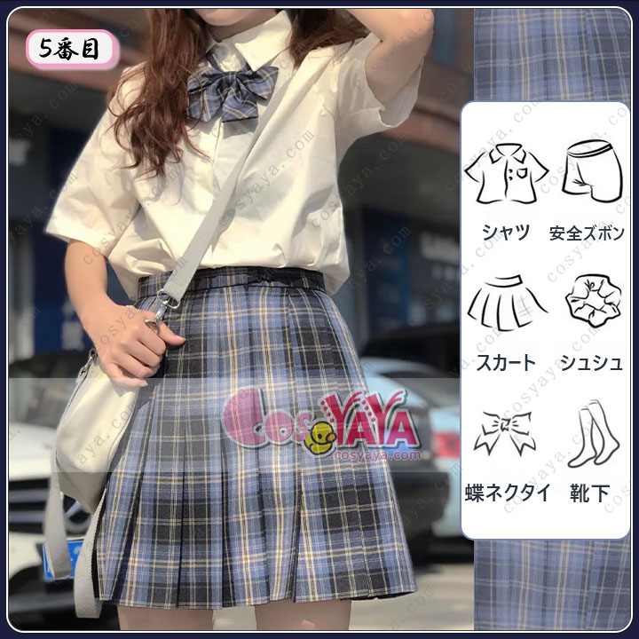 JK 制服セット スカート jk コスプレ 4点セット ハロウィン コスチューム シャツ ネクタイ リボン 女子高生制服 パーティー衣装 遊園地 文化祭