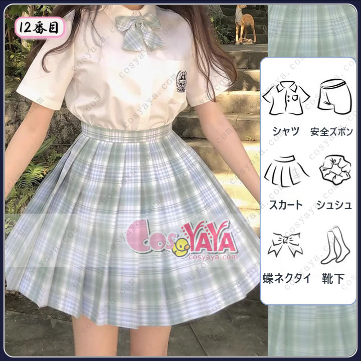 jk 半袖 3点セット コスプレ リボン付き 女子高生 カワイイ 仮装 コスプレ衣装 セーラー服 学園祭 