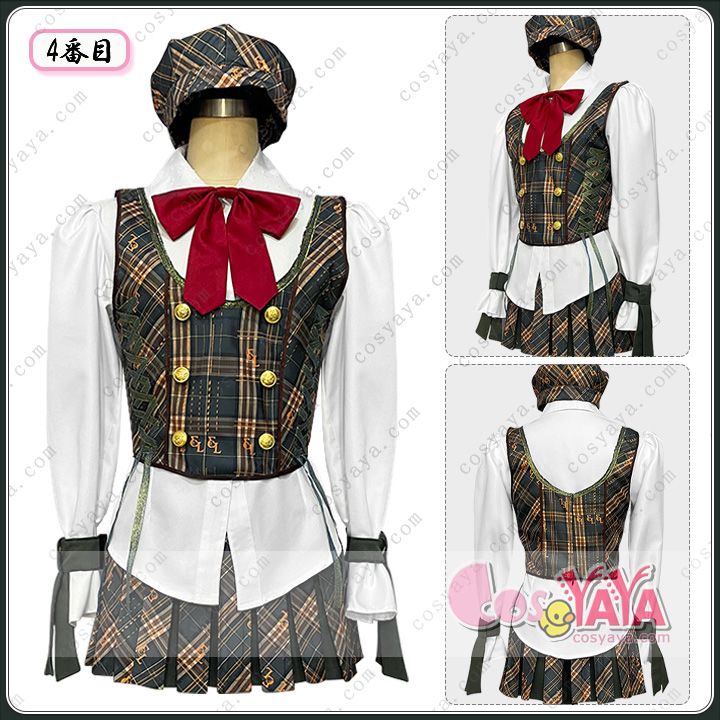 オーダーメイド コスプレ衣装