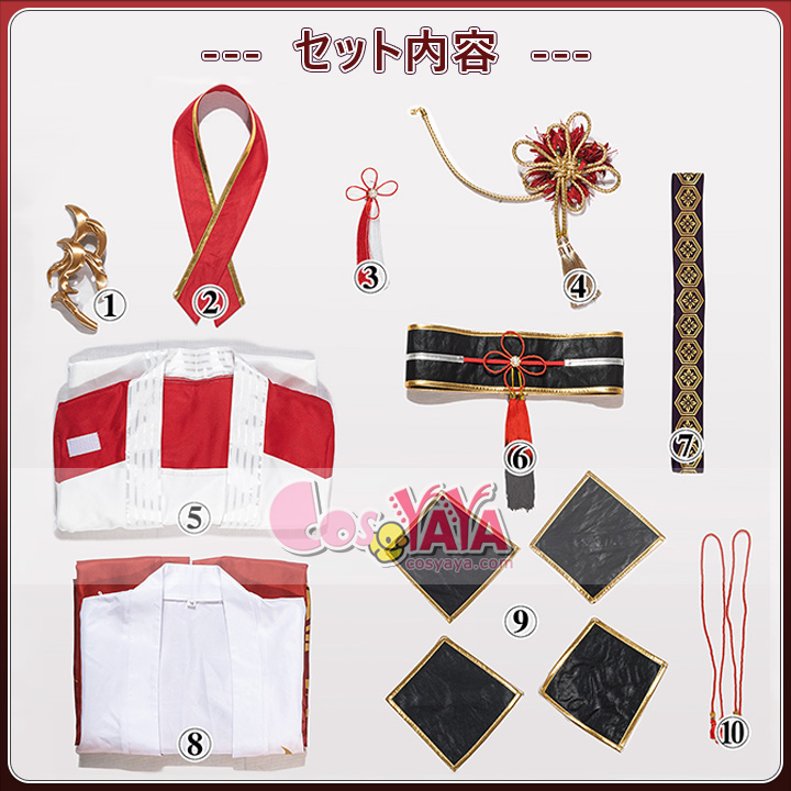 Vtuber 変装仮装 鬼