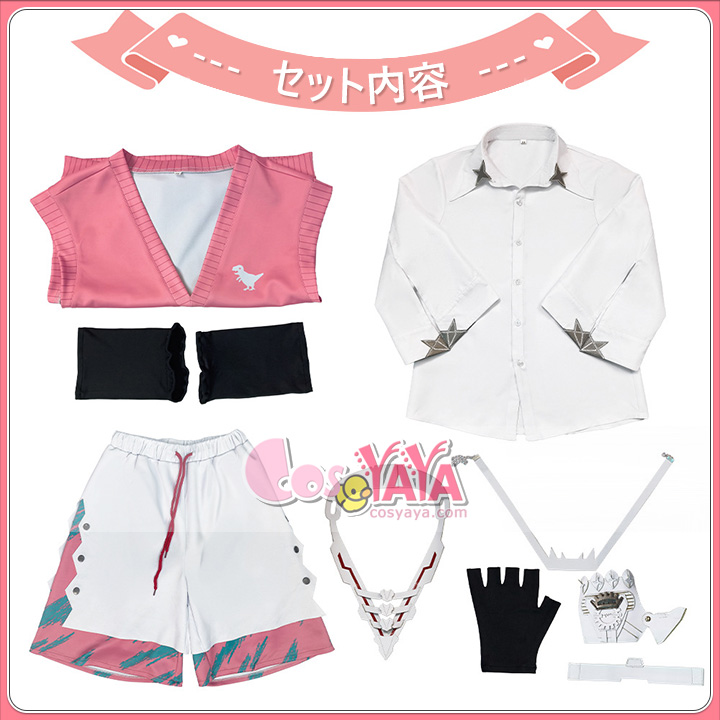 にじさんじろう ヒーローチーム 衣装