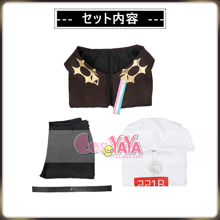 にじさんじ コスプレ衣装