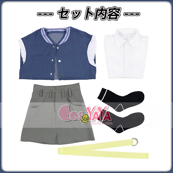 アニメガール カウガール風