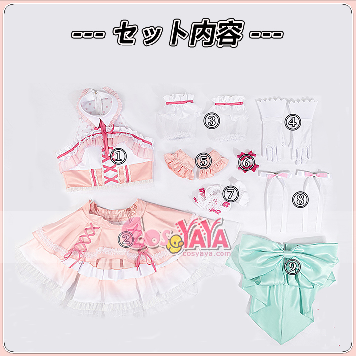 バンドリ アニメ服