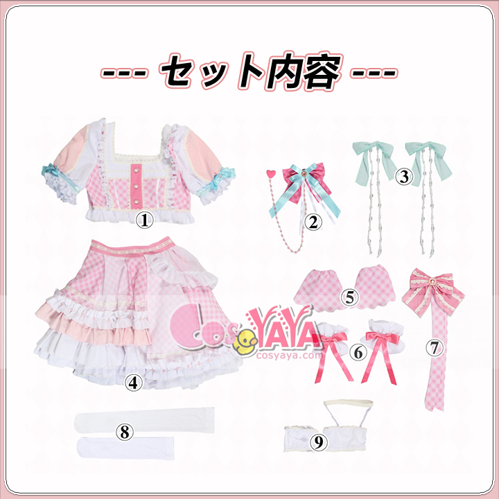 バンドリ アニメコス