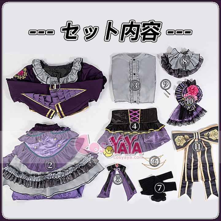 バンドリ ロック ガールズバンド