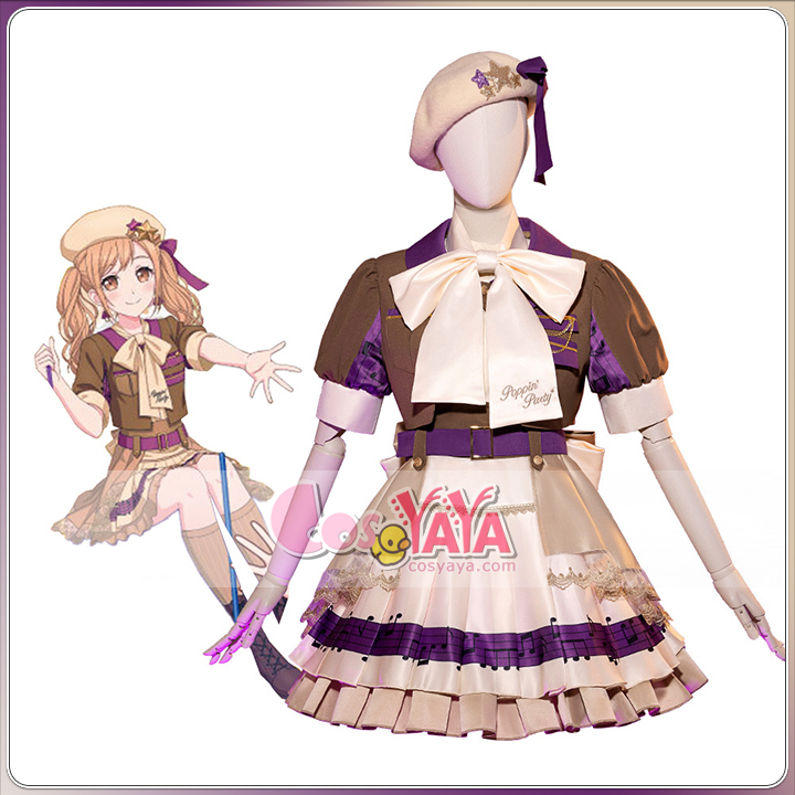 バンドリ 有咲 コス