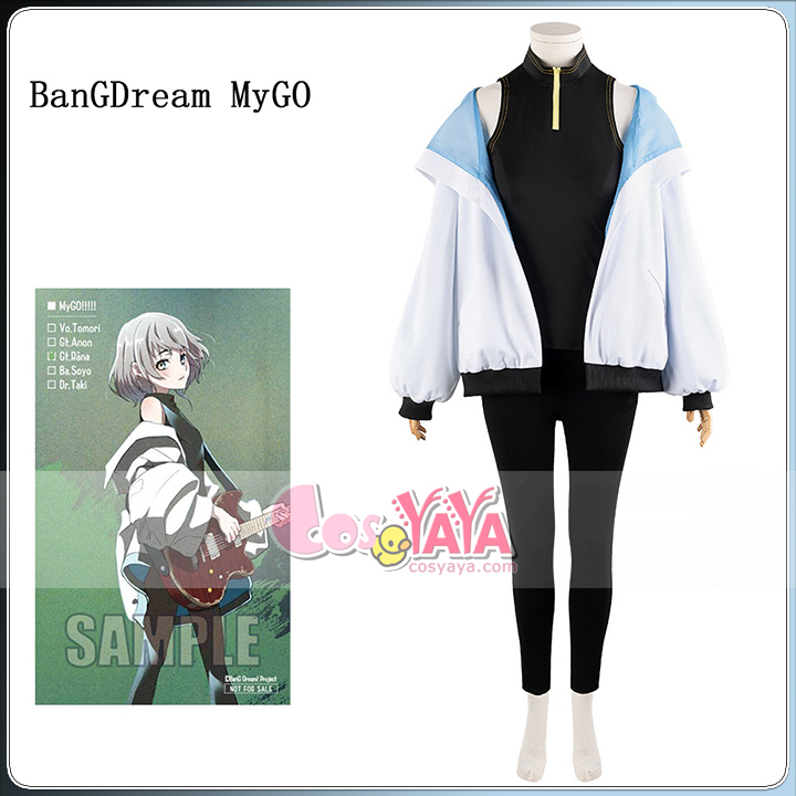 アニメキャラ コス服