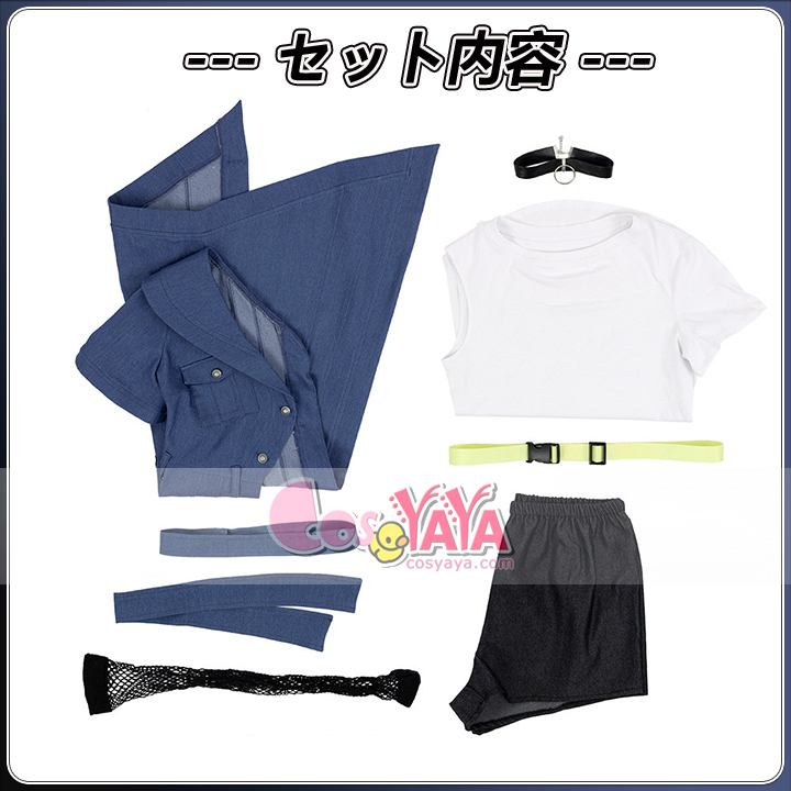 可愛いキャラコス