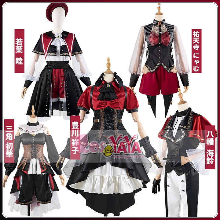 女性用 コスプレイベント