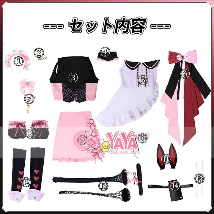 可愛いキャラコス