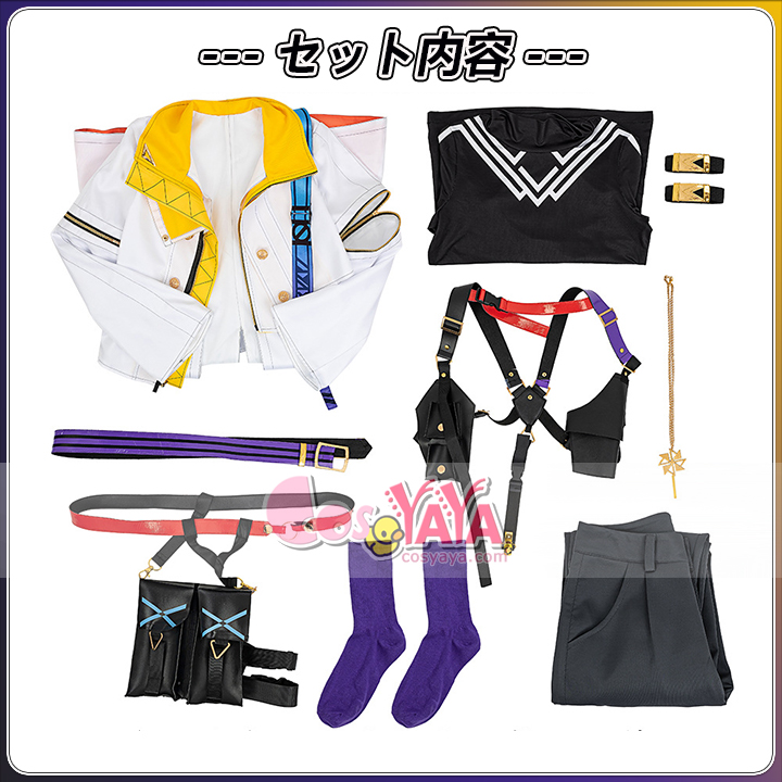 人気コスチューム