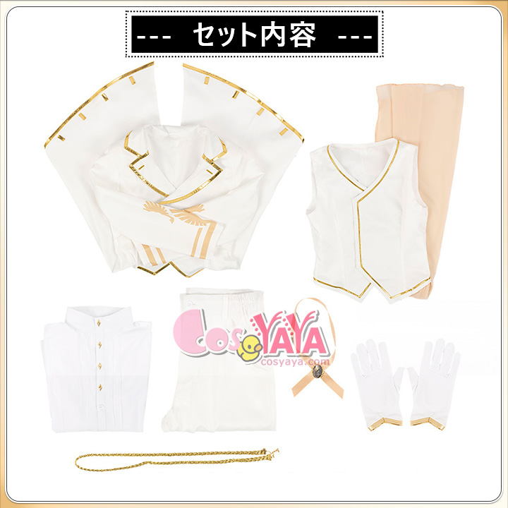 さえぐさあきな パーティー 衣装