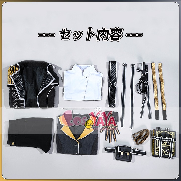 イベント ステージ用