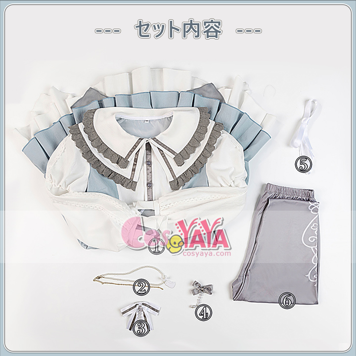 プロセカ 桐谷遥 コスチューム COSYAYA通販