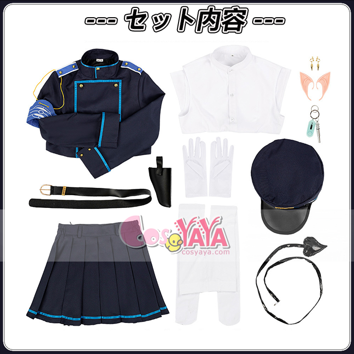 レディース コスチューム