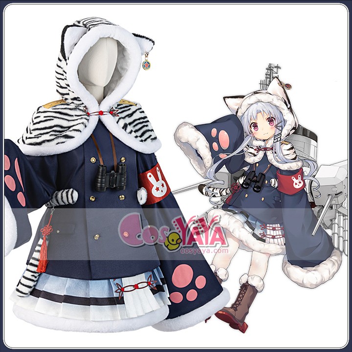 長春 キャラクターコスチューム