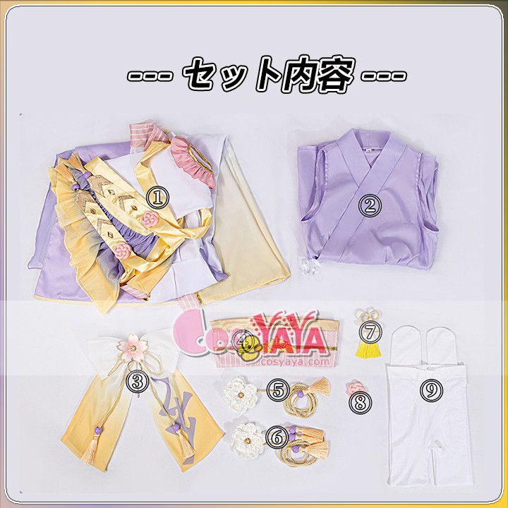 ウマ娘 マルゼンスキー  撮影