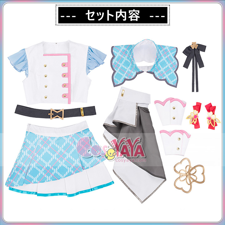 アイドルグループ コスプレ 通販