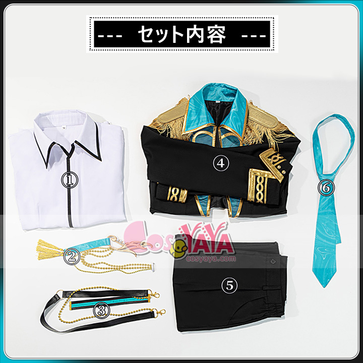 Vivid BAD SQUAD 冬弥 コスプレ