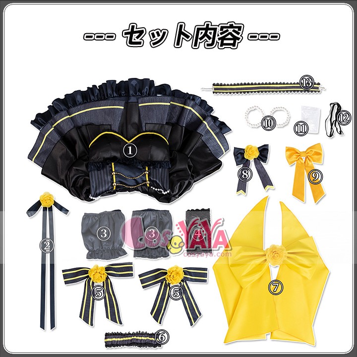 コスプレ衣装 ハロウィン