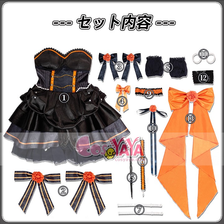 アニメ衣装 レディース