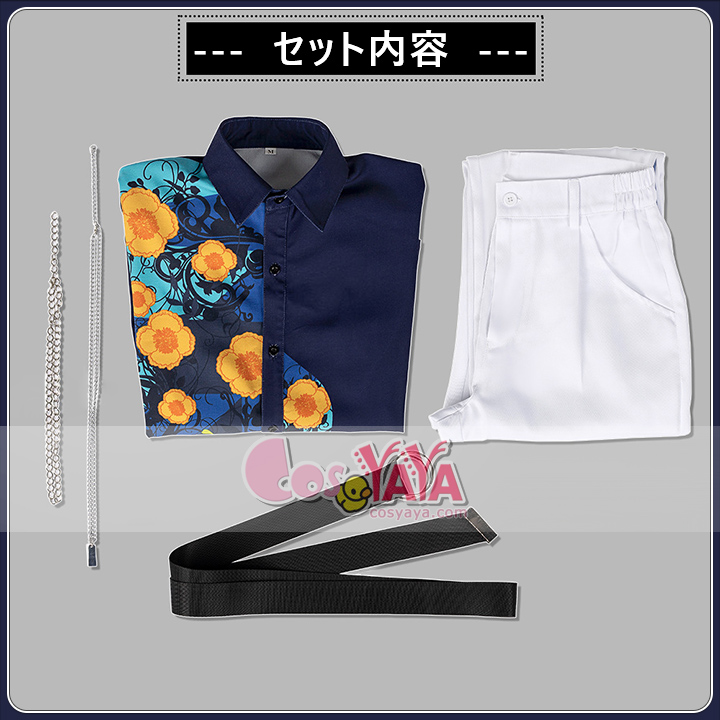 プロジェクトセカイ 衣装 通販