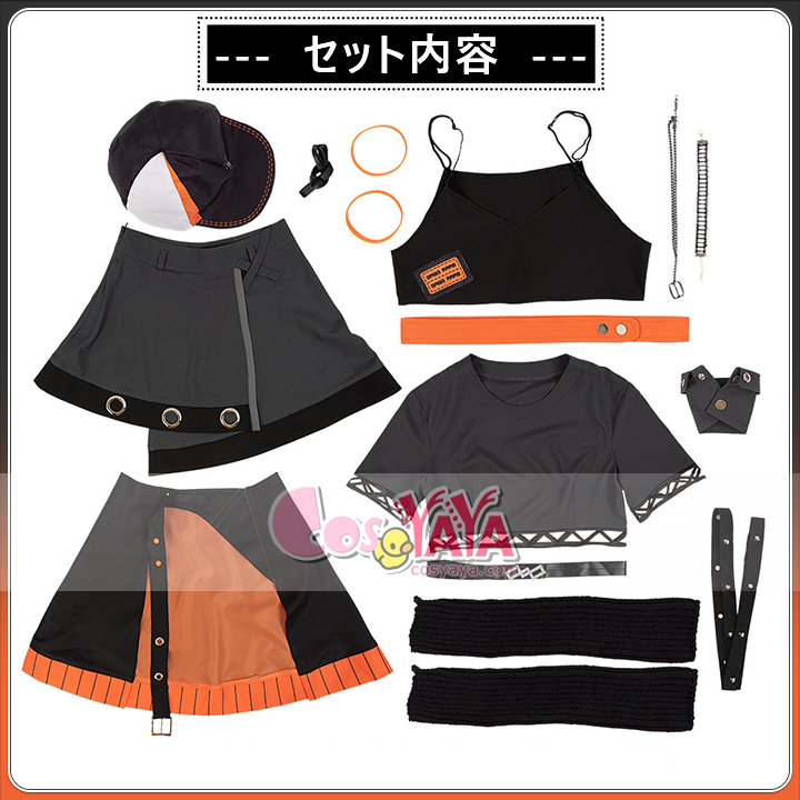 こはね HOT AIR GIRL デザイン