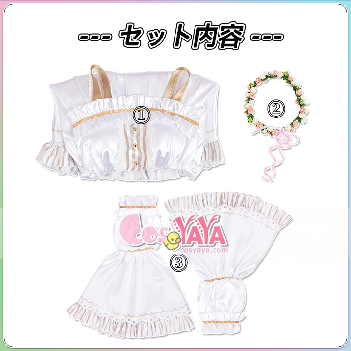 ラブライブ アニメ衣装