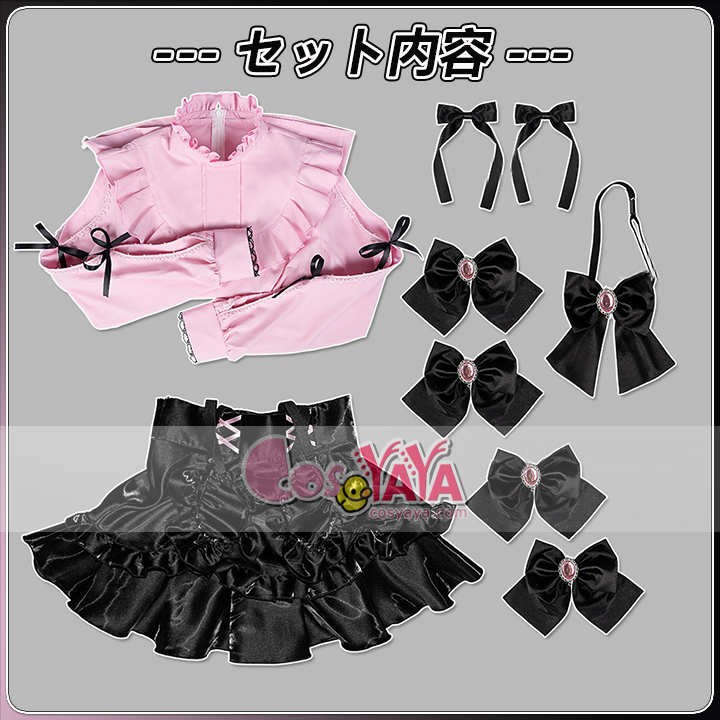 キャラクター仮装セット