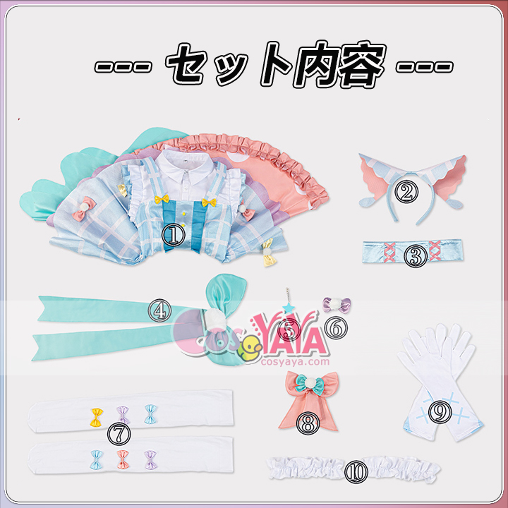 唐可可 コスプレ衣装