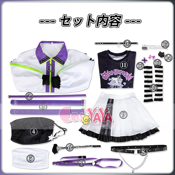 ホロライブキャラクター衣装