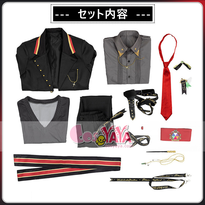 プロジェクトセカイ フルセット 購入