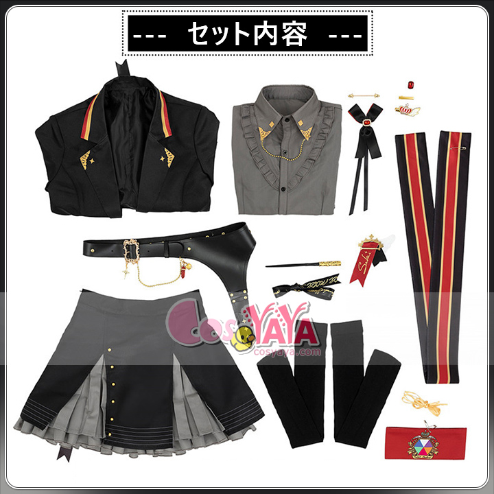 MEIKO 望月穂波 魔法衣装