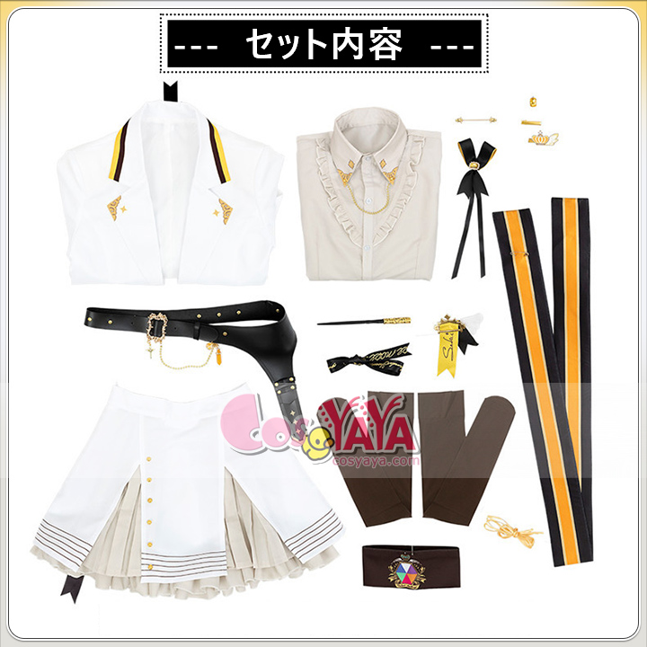 2.5周年お祝い コスプレ 通販