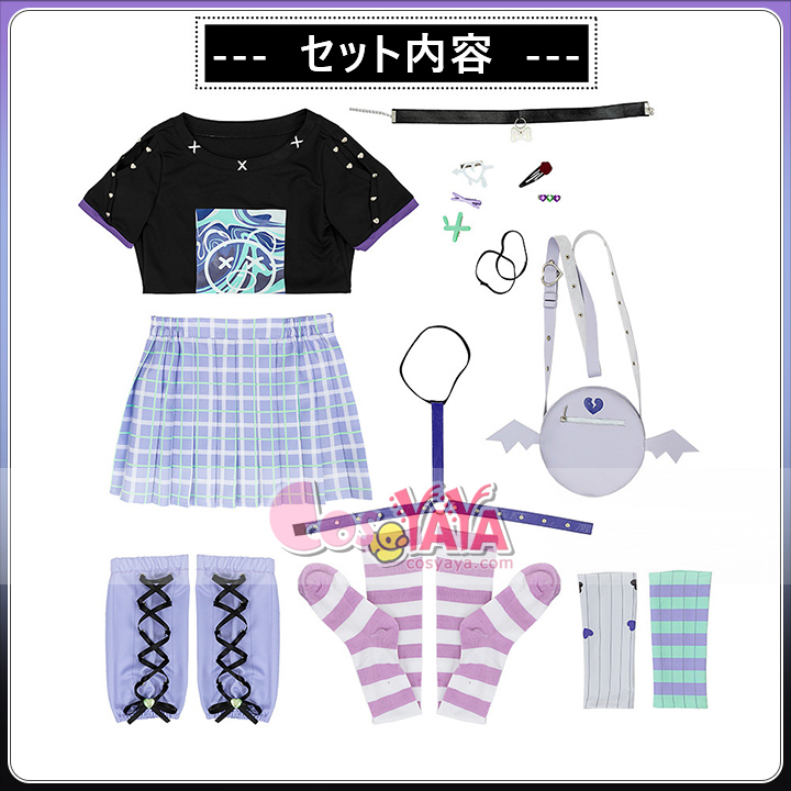 宵崎奏 専門店 ビジュアル Cosyaya コスヤヤ