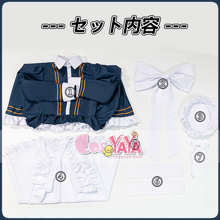 蓮ノ空女学院スクールアイドルクラブ cosplay