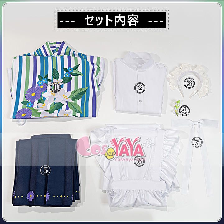 メイド服 コスチューム