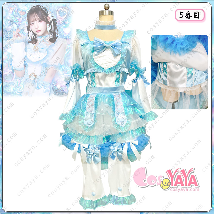 推し変キャンセル 通販