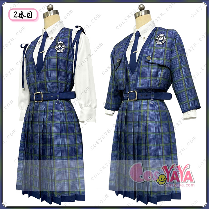 高品質コスチューム