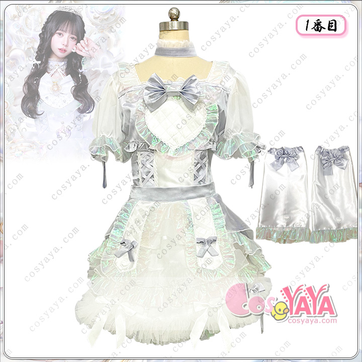 推し変♡キャンセル プリティーチュー