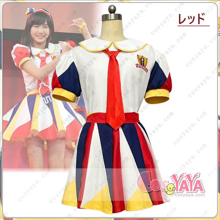 恋する充電プリウス 衣装 販売